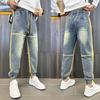 Vintage Men's Loose-fit Harem Jeans Youthful Summer Style Nine Point Hole Ripped Jeans Casual Scene Fashionable Trend