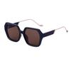 Box Sunglasses Women'S Trend Uv-Proof Sunglasses Men'S Glasses