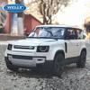 Welly 1/26 Land Rover Defender 2020 SUV Alloy Car Model Diecast Metal Toy Off-road Vehicles Car Model Simulation Childrens Gifts