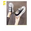 Thick-soled Shoes, Women's Shoes, Sports Women's Casual Shoes, Height-increasing Lace-up Single Shoes Devotion