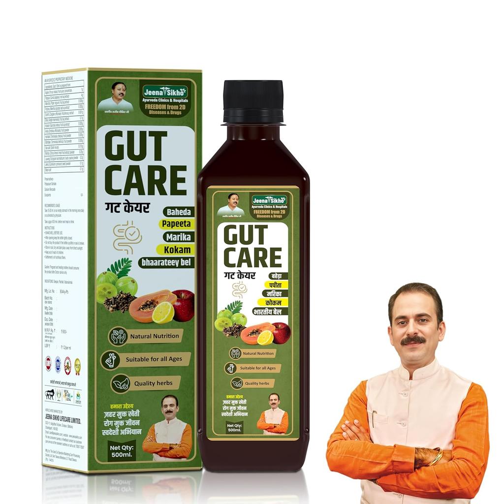 Jeena Sikho Gut Care Saft Ayurvedischer Natürlicher Verdauungs-Kräutersaft für Darmgesundheit Verdauungsunterstützung 500 ml Packung 1