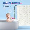 105*105cm Baby Bath Towel  Boy Girl Absorbent Washable Cotton Gauze Baby Towel Blanket 6 Layers Gauze Washcloth Infant Swaddle