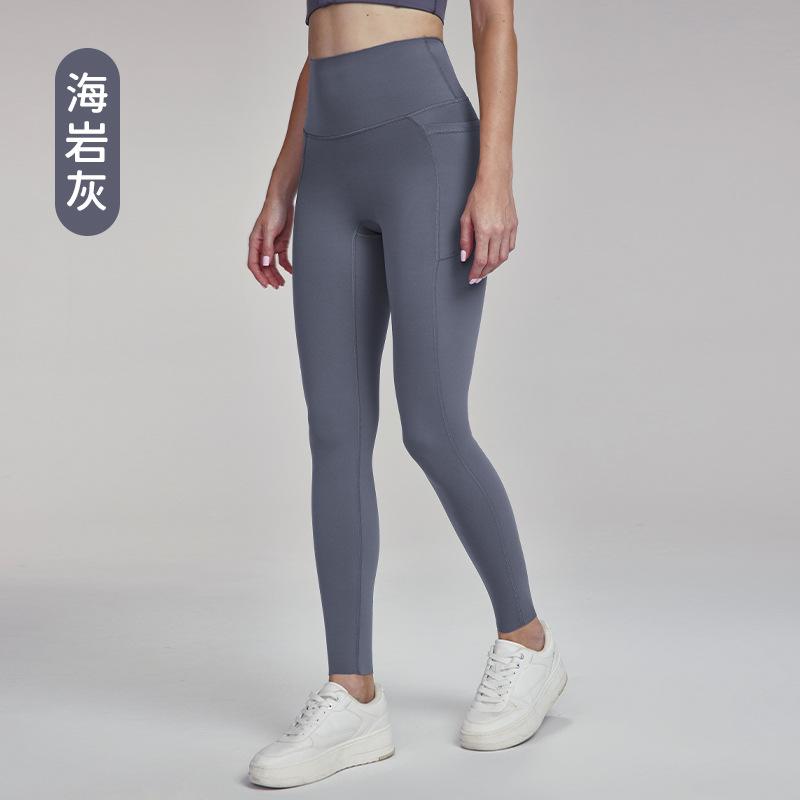 7A antibakterielle Yogahose, Damenfüße können beliebig gekürzt werden, hoch taillierte, rutschfeste Fitnesshose, Pfirsich-Hüft-Schweißhose, hautfreundlich und nackt