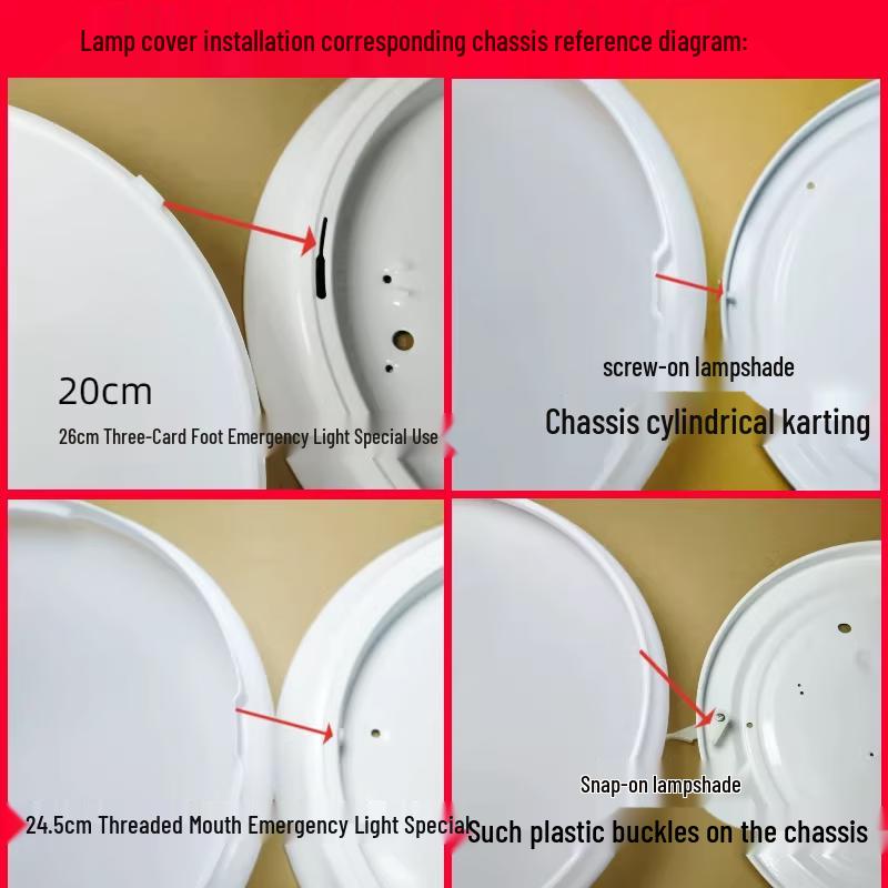 Nashida High Transparency Screw-in Lampshade