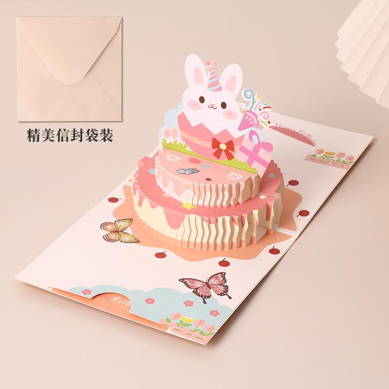 3D Cartoon Cute Rabbit Birthday Cake Greeting Card Classmate Birthday Gift Holiday Blessing Wholesale Office School Supplies