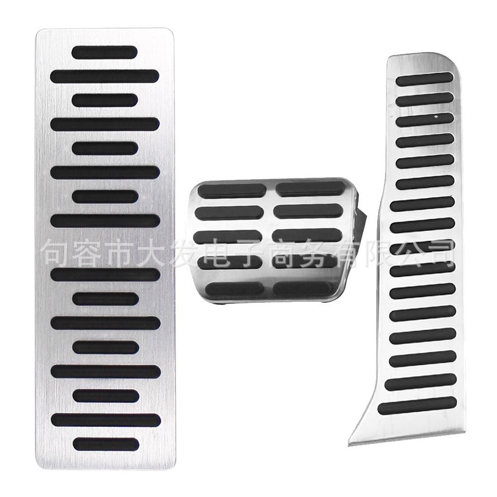 Compatible Accelerator Pedal for VW Golf 5/6, Jetta, GTI, Scirocco, EOS, Tiguan, Passat B6/B7