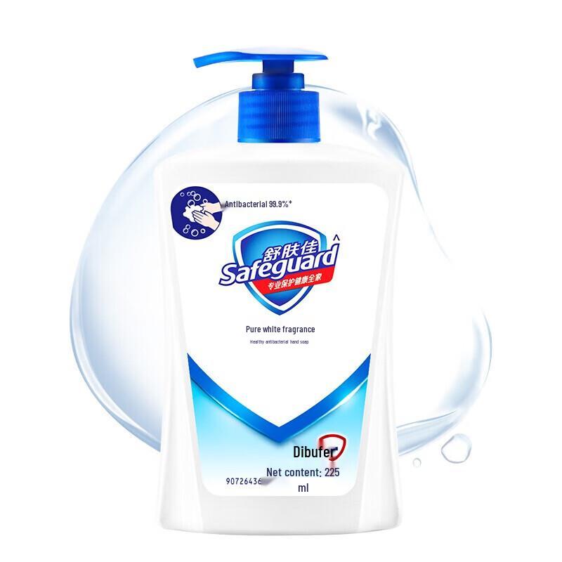 Safeguard Antiseptic Hand Wash, Pure White Fragrance