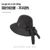 Hat Female Sunshade Sunscreen Raffia Straw Hat Outdoor Fashion Bow Streamer Bucket Hat