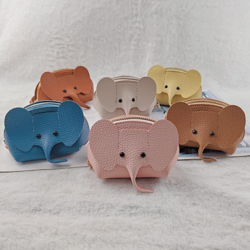 Sweet And Fresh Style Pu Leather Elephant Coin Purse Women's Bag Pendant Card Holder Lipstick Bag Zipper Coin Purse Lemon Yellow