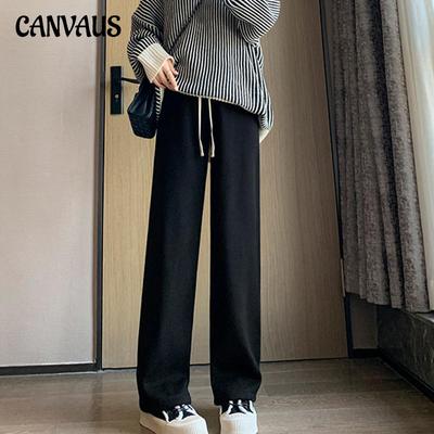 Autumn and Winter Women's Wide-legged Pants High-waisted Draped Loose Casual Padded Knitted Straight Pants
