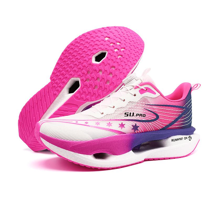 

Chitu 8pro full palm carbon board children s running shoes 5c professional boys sports single net shoes boys running shoes Feidian 5U 32