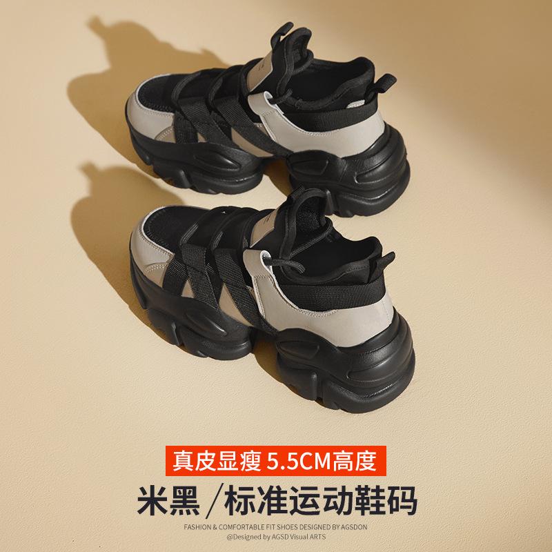 Augustine black dad shoes spring new muffin platform small black and white panda sneakers 35