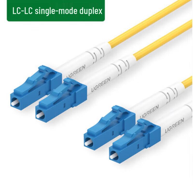 

UGREEN NW216 LC-LC Single-Mode Duplex Fiber Optic Cable