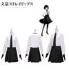 Dogs Bungo Stray Akiko Yosano Cosplay Costume Set Halloween Party Dress Props Up