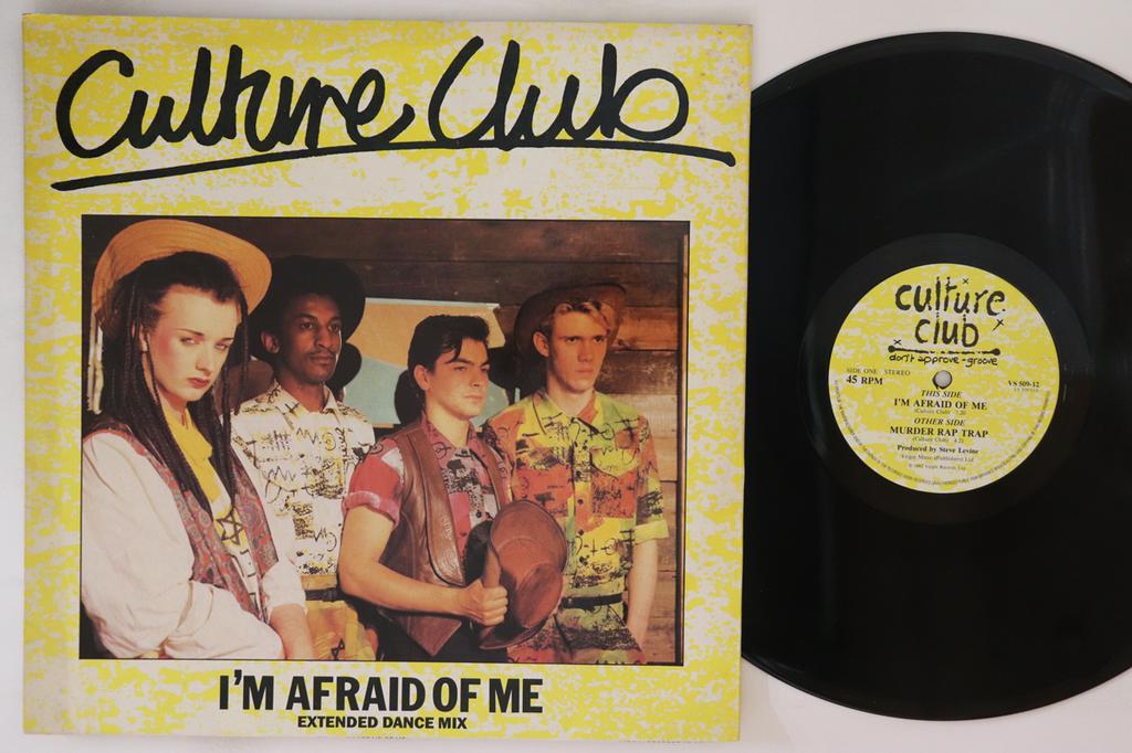 12inch Record CULTURE CLUB - I'm Afraid Of Me (Extended Dance Mi VS50912 VIRGIN 1982 UK Pop Used