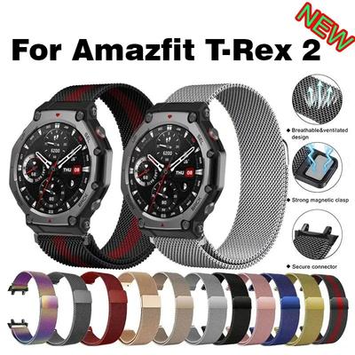 Magnetic Strap For Amazfit T-Rex 2 Rex2 Watch Band Stainless Steel Replacement Band Metal WristBand Bracelet