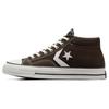New Star Player 76 Mid 'Fresh Brew' Women's A08115C