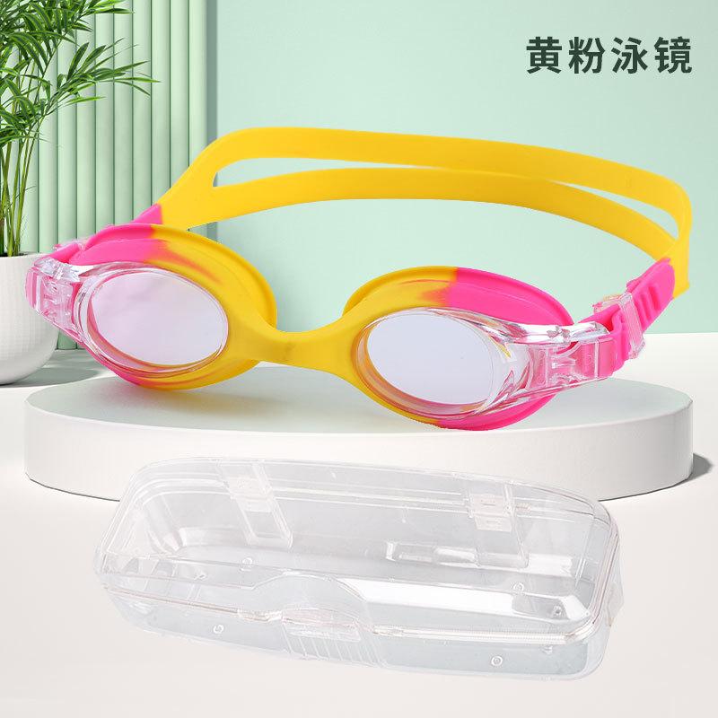 Fashion Fit Swimming Glasses Professional Training Children's Swimming Glasses