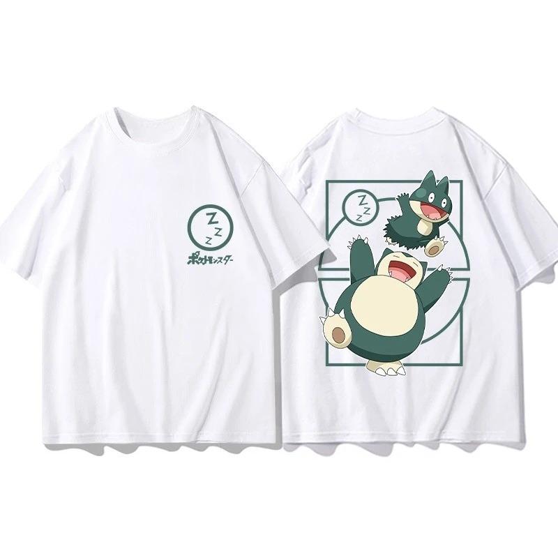 2026 Pokémon Gemeinsame Peripherieprodukte Kurzarm-T-Shirt Gengar Psyduck Mewtwo Aufdruck Herren Jungen und Mädchen Sommer Neue Mode Oberteil