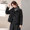 SNOWFLYING Women's Short Down Jacket