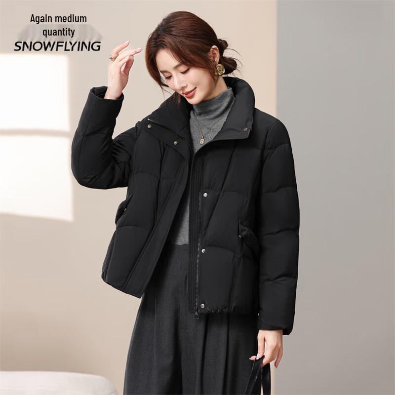 SNOWFLYING Women's Short Down Jacket