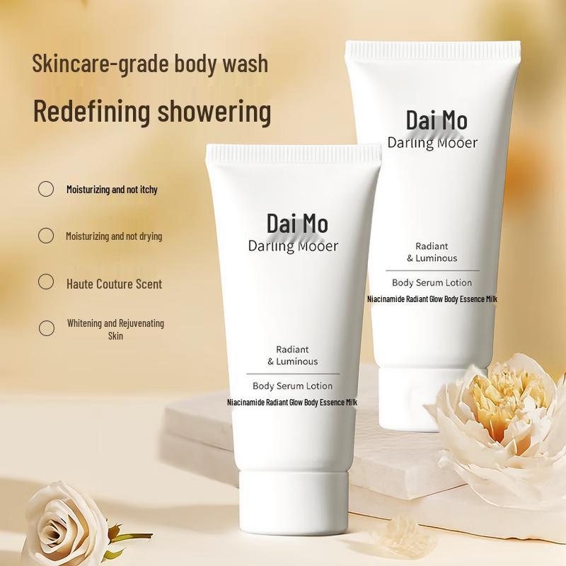 Daimo Niacinamide Body Lotion 20g