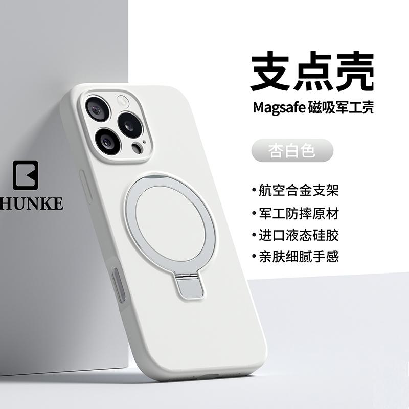 Applicable to iPhone11ProMax mobile phone case liquid silicone 11 Apple 11Pro lens all-inclusive 11promax