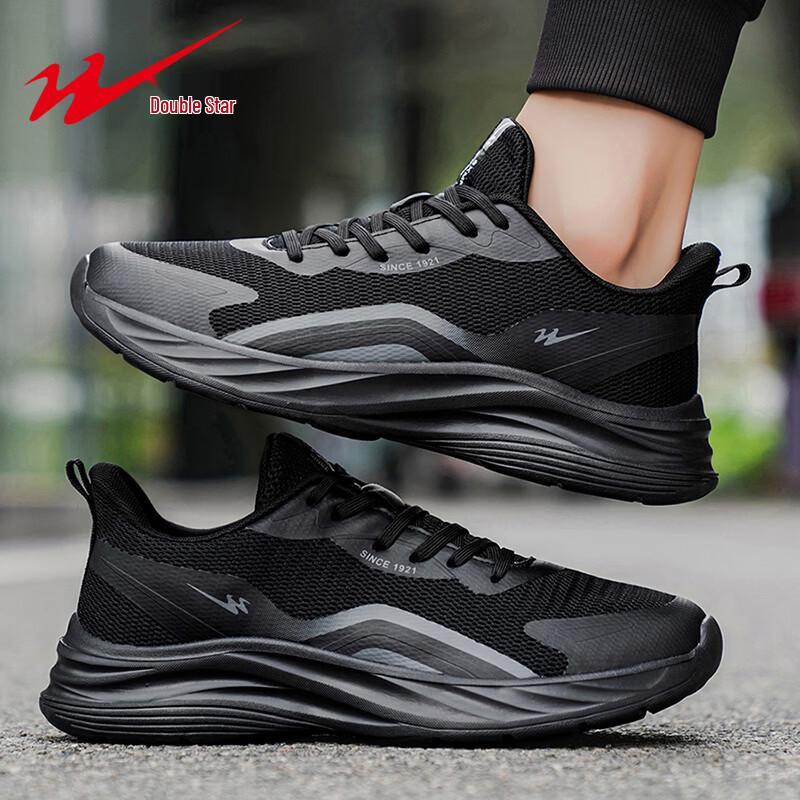 

Shuangxing Men s Wear-Resistant Sport Casual Shoes 44