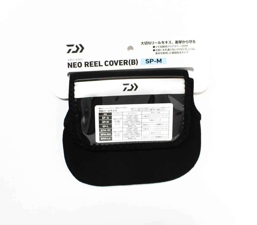 Daiwa Neo Reel Cover Spinning (B) SP-M 3000-4000 19 X 27 Mm Black (3078)