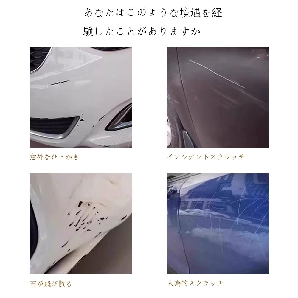 TANGRUl Fineline Pen 0.5mm Touch Up Pen Car Chip Scratch Repair Kit Air Touch