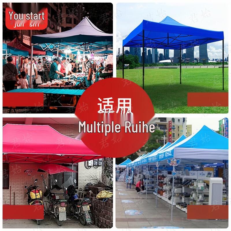 Heavy-Duty Outdoor Camouflage Sun Shelter