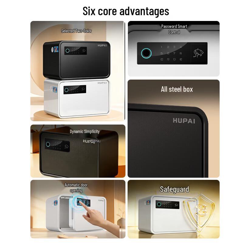 Tiger Brand Automatic Fingerprint Password Home Safe