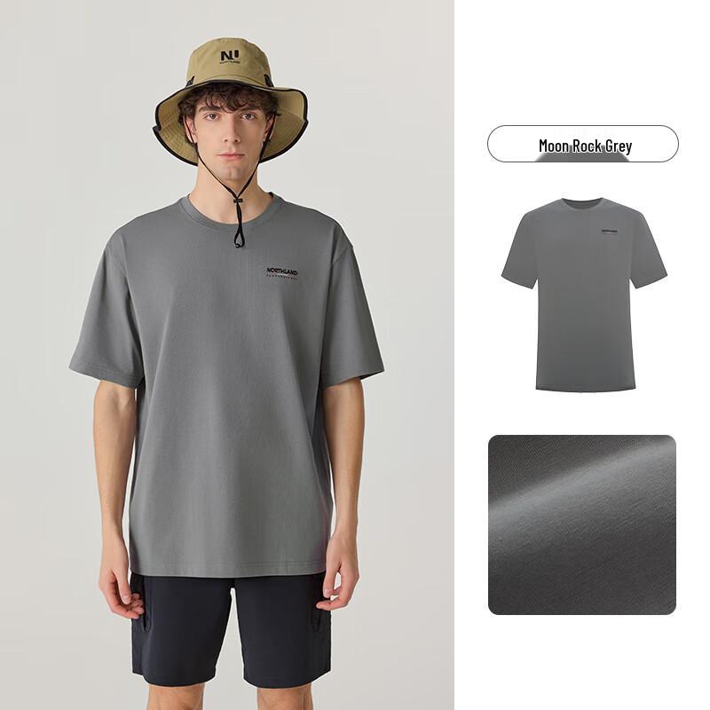 

NoseLand Unisex Outdoor Cool Breathable T-Shirt NTSFT0225E 175/92A