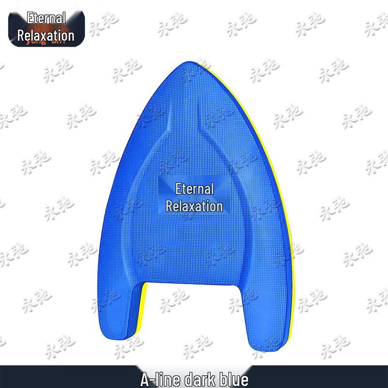 Swimming Training Aids & Floats