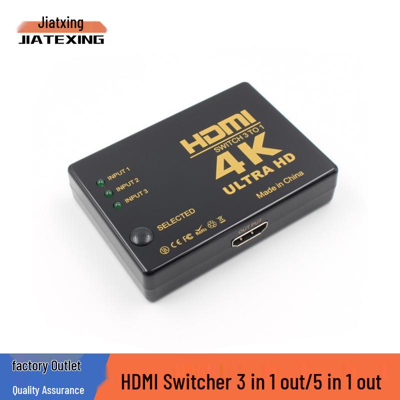 4K HDMI Switch with Remote Control: 5 in 1 Out, 3 in 1 Out, High-Definition Converter
