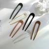 Women Girls U Shaped Hair Clip Tortoiseshell Sticks Acetate Hairpin Chinese Style Resin Fork Hairclip