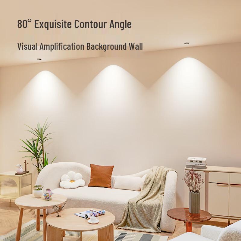 BULL T60/T62 Embedded Anti-Glare Wall Washer Downlight