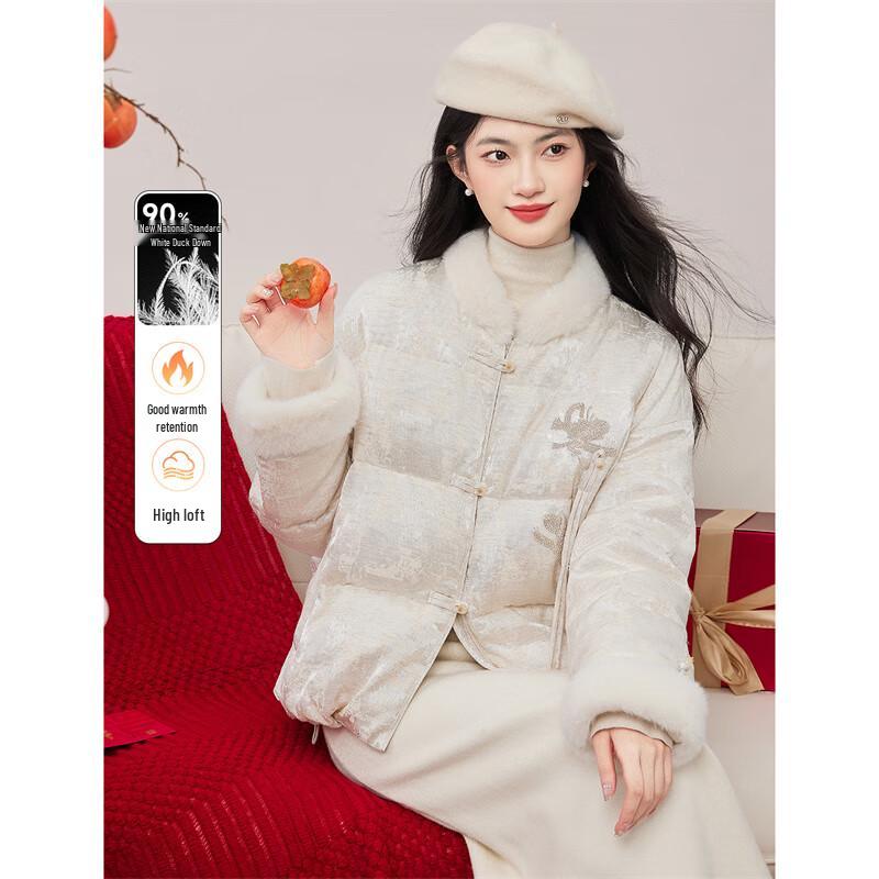 

Xinfeiyu Women s Jacquard Spliced Down Coat with Mink Fur Collar M