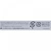 Esprique Kose Esprique W eyebroW Styler R002 0.3 G