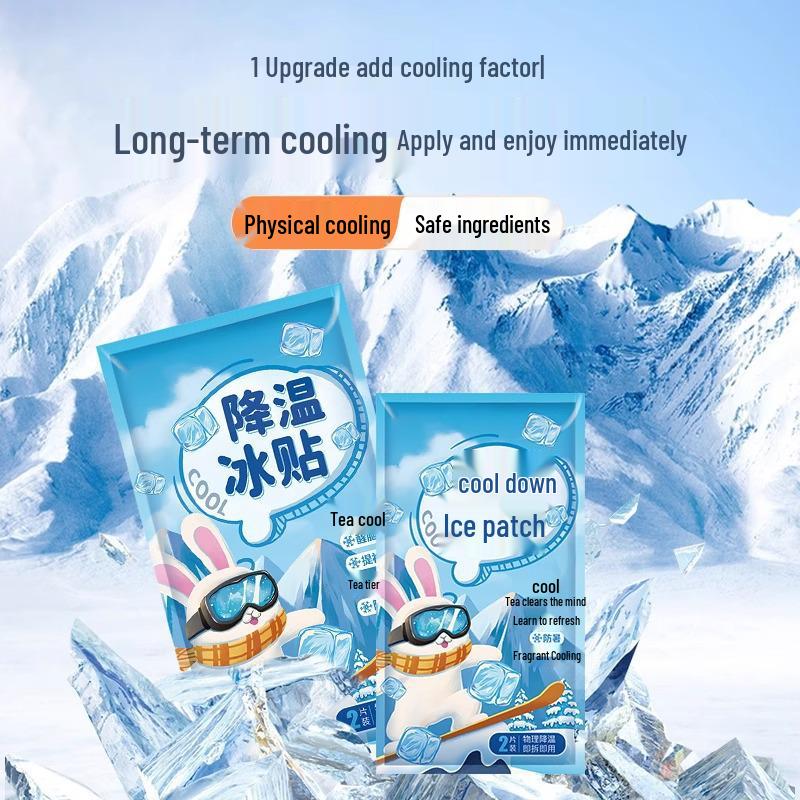 

Охлаждающий пакет со льдом для облегчения летней жары и профилактики лихорадки