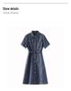 Retro Jacquard Denim Slimming Mid-Length Dress for Women - Summer Style