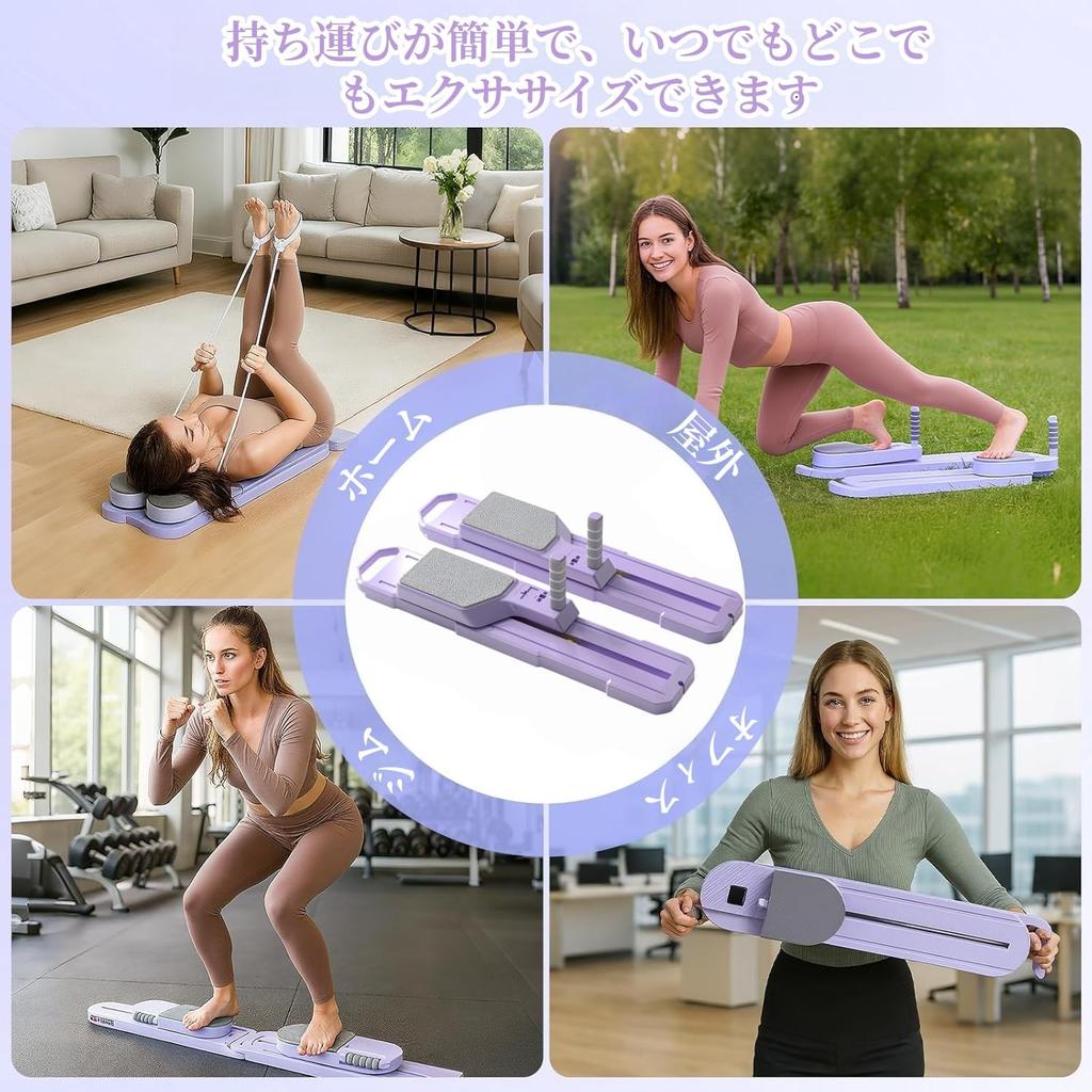 Split Pilates Board, Multi-Purpose Home Abdominal Roller, Newly Upgraded Foldable Pilates Machine, Quiet and Low Noise, Adjustable Height, Multifuncti