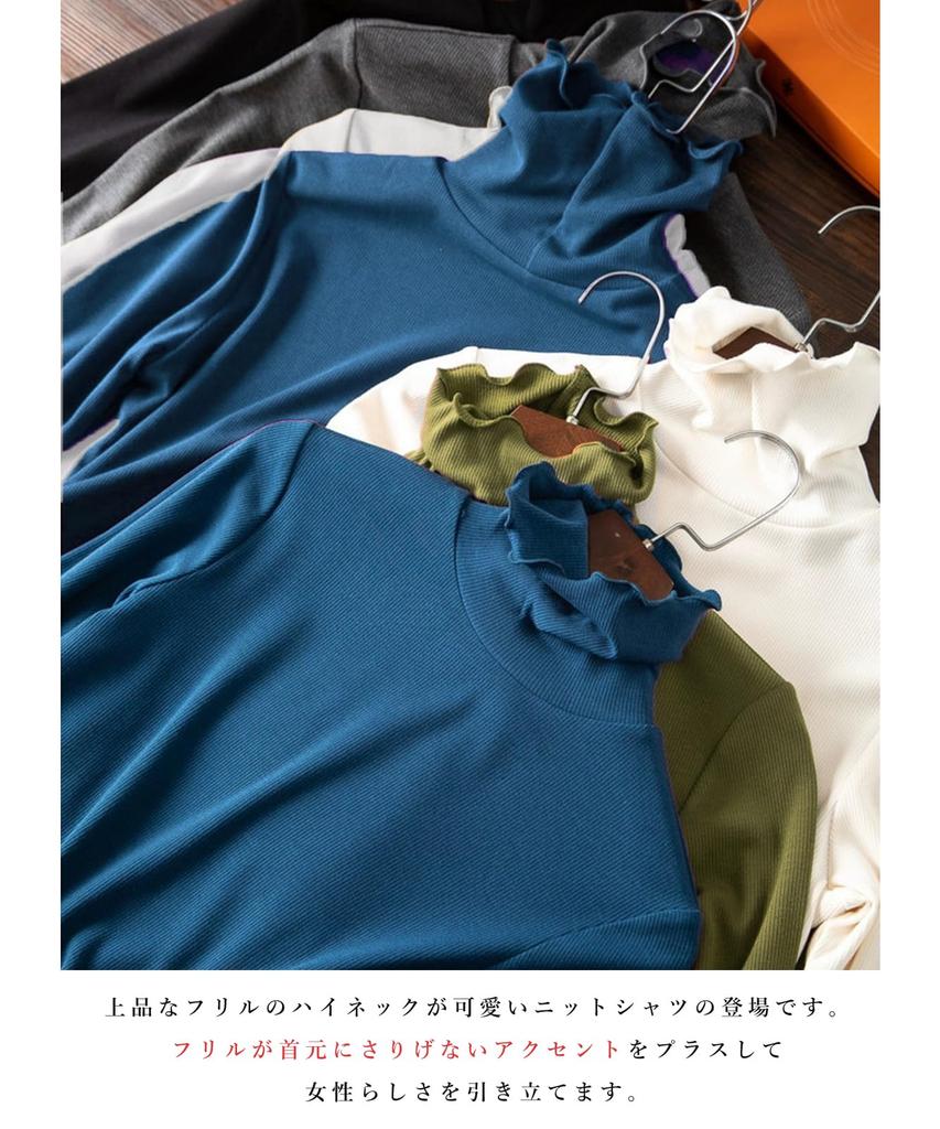 J.STORE Women's Ribbed Neck Pullover, Cute Long Sleeve High Neck Undershirt, Warm and Warm, 4A-J03 GYL