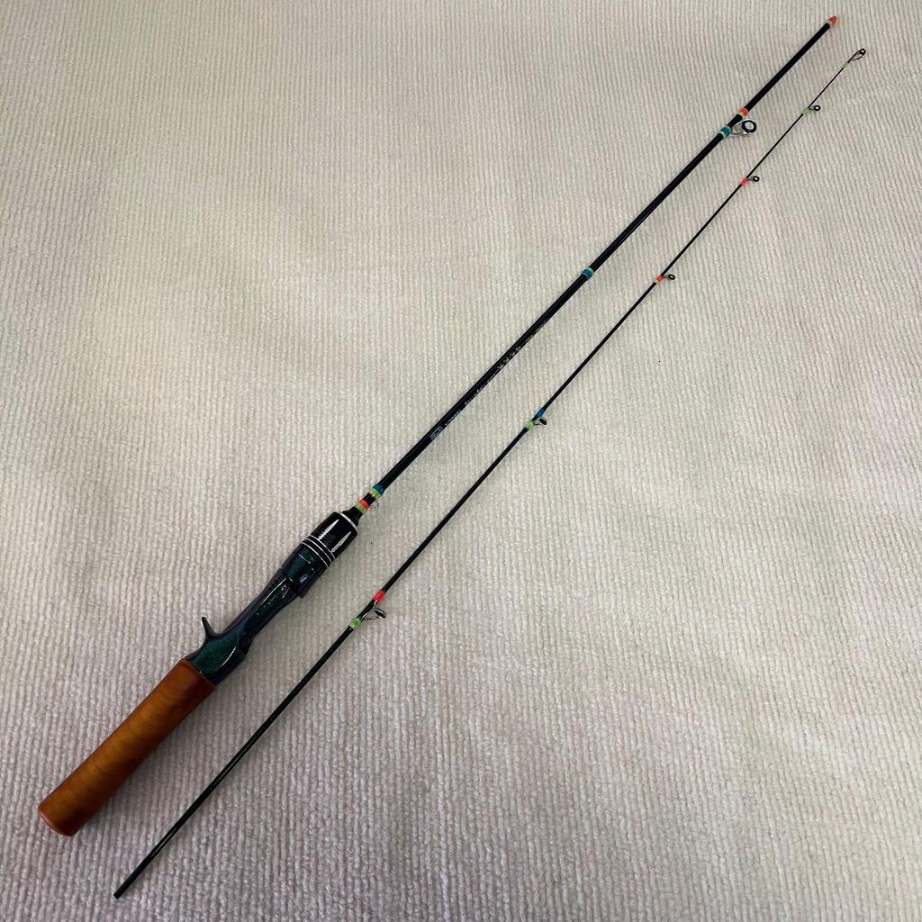 Ultra-Light Carbon Mackerel & Whitefish Fast Action Sliding Rod with Gun Handle