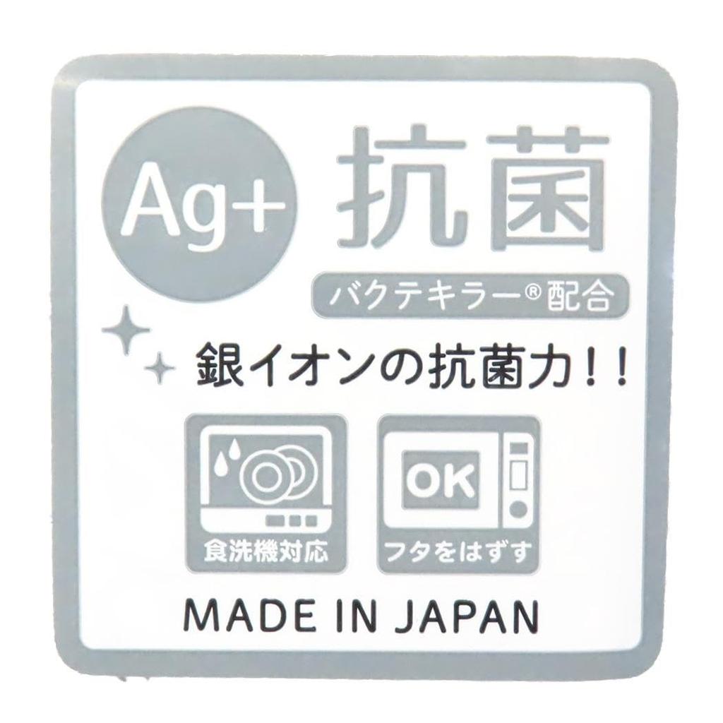 Kamio Japan Hello Kitty Lunch Bento Lunch 052924 1-Tier Box, Box, Box,