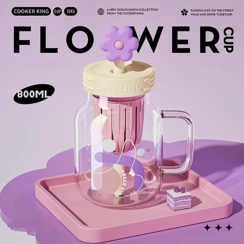 COOKER KING 800ml Glass Cups High Borosilicate Glass Tea Water Separation Straw Cup Home Chilled Juice Mug Office Tea Cup Gift 800ml