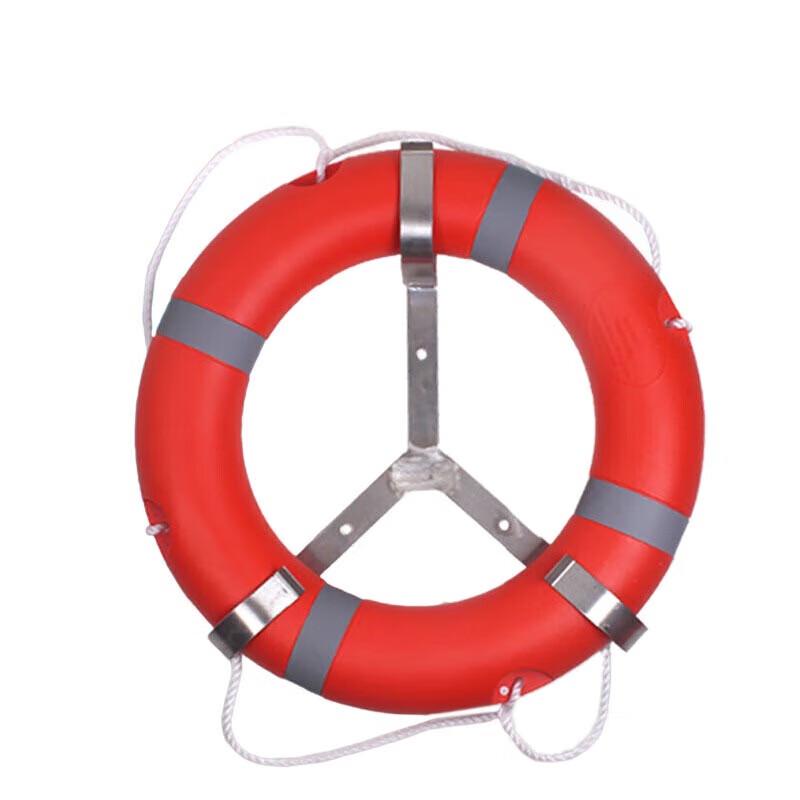 Shuanglifei Adult Lifebuoy