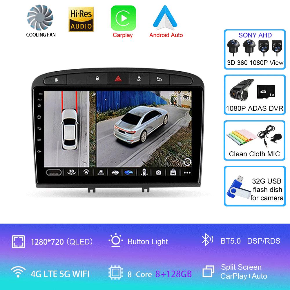 Android 14 Car Radio For Peugeot 408 2012 - 2020 Peugeot 308 T7 2007 - 2015 Multimedia Video Player Stereo Navigation GPS