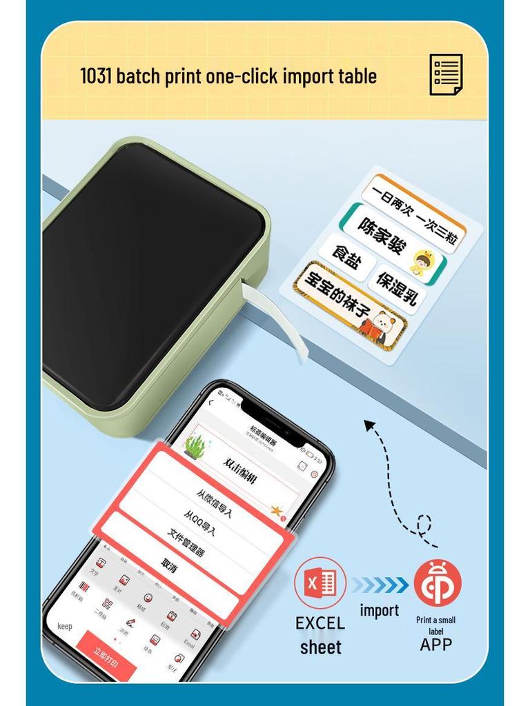 Marklife Portable Mini Thermal Label Printer for Home