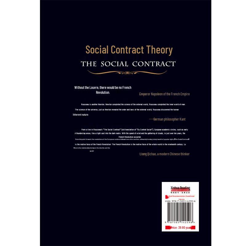 The Social Contract (Black Gold Series)